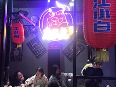-超级神炭烤肉夜食(芥园西道店)