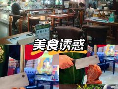 -巴犀烧烤(新崇光店)