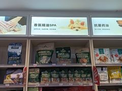 -宠物家(角门东店)