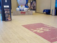 -自由人影城(大庆唐人中心店)