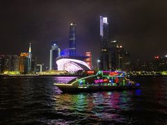 -珠江夜游广州塔·中大码头