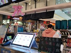 -杯言茶语(龙德广场店)