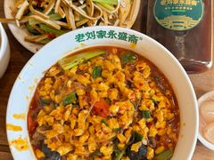 -老刘家永盛斋·传统泡馍(东关南街店)