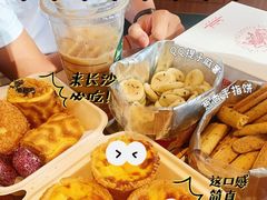 -虎头局·渣打饼行(五一新干线店)