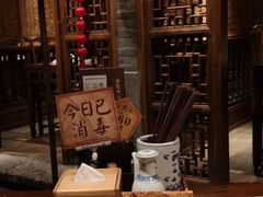 -南京大牌档(之心城店)