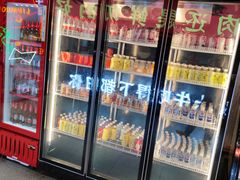 -刘火辣老火锅(光谷店)
