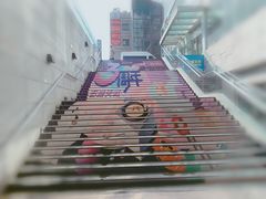 -天虹购物中心(石路店)