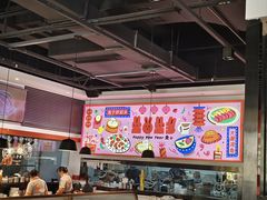 -港久茶餐厅(鹭洲里店)