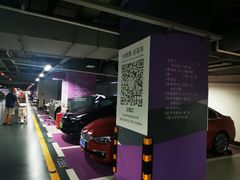 -万象天地（深圳华侨城店）-停车场