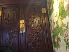 -御林汤泉