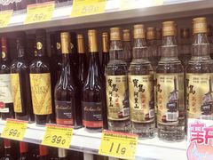 -万达广场(太原街店)