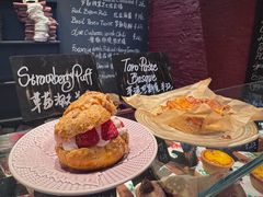 -TonTon(永康路店)