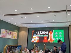 -紫光园(创始店)