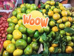 -港华水果街(港华广场店)