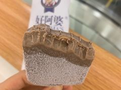 -居然之家(黑龙江南路店)