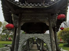 -证大喜玛拉雅中心