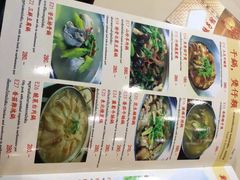 -辽宁饺子馆