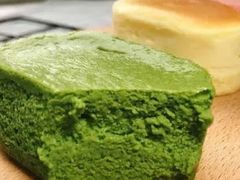 抹茶半熟芝士-瑞幸咖啡(生命科学产业园店)