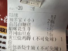 -小柴米·传统江西菜(万寿宫店)