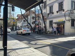 -Radar Coffee(思南路店)