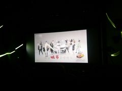 -天幕新彩云国际影城(激光巨幕店)