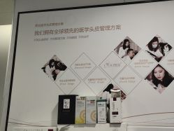 -熙朵美学植发·连锁品牌