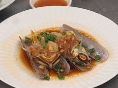 大竹蛏-宁海食府(天一阁望京店)