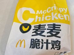 -麦当劳(小白楼店)