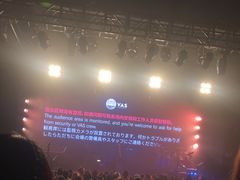 -瓦肆 VAS ear(普陀沪西店)
