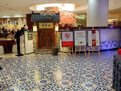 -海中洲国际大酒店-自助餐厅