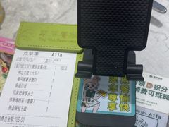 -翠华餐厅(正佳广场店)