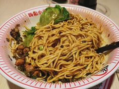 -嗨椒小面(萝岗万达店)