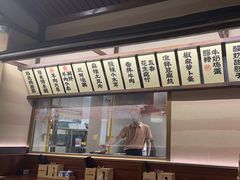 -雁滩白记·兰州牛肉面