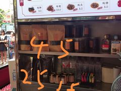 -李兰英湖南面馆(护国路店)