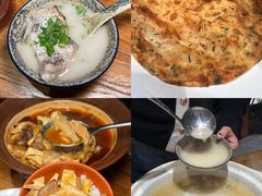 -丹江渔村(首都机场店)