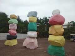 -漳州滨海火山岛自然生态风景区