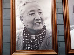 -北京人艺戏剧博物馆