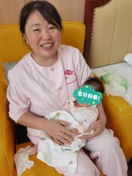 -鄞州妇女儿童医院·明州产后护理中心