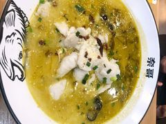 奈哥酸菜黑鱼-奈哥老坛酸菜鱼(香港名都店)