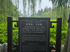 -包公祠