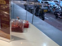 -陈记顺和潮汕牛肉火锅(韩江路店)