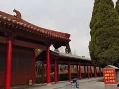 -天静宫