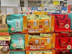 -麦德龙(浦东店)