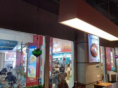 -汉米达特色料理餐厅(郴州友阿国际广场店)