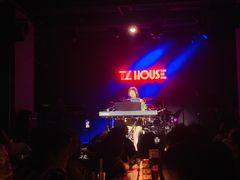 -TZ House音乐现场(茅台店)