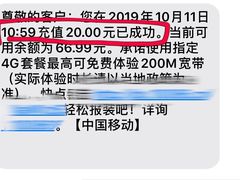 -中国建设银行(深圳石岩支行)