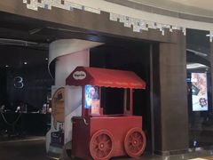 -博纳UA影城(KK Mall IMAX店)