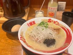 -豚王拉面(澳门银河店)