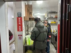 -易毛特色牛肉面(解放碑步行街店)