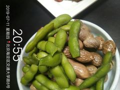-辣尚瘾·烤鱼·新川菜(交大直营店)